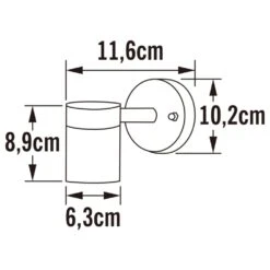 Konstsmide Applique Murale Modena En Bas Acier Galvanisé 9 Konstsmide Applique Murale Modena En Bas Acier Galvanisé -VerdeLuxe 645e8709961f19.91287031